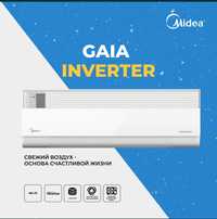 Кондиционер Midea 12 GAİA İNVERTER с первых рук!