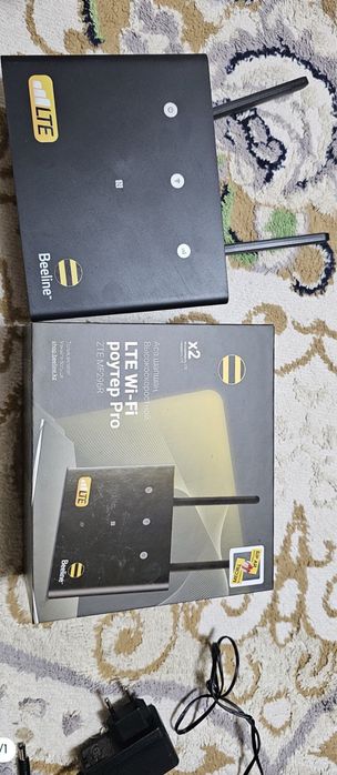 Модем роутер билайн интернет