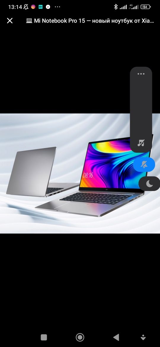 Mi note 15 corei7-10 gnr, 16gb ram, 1tb ssd