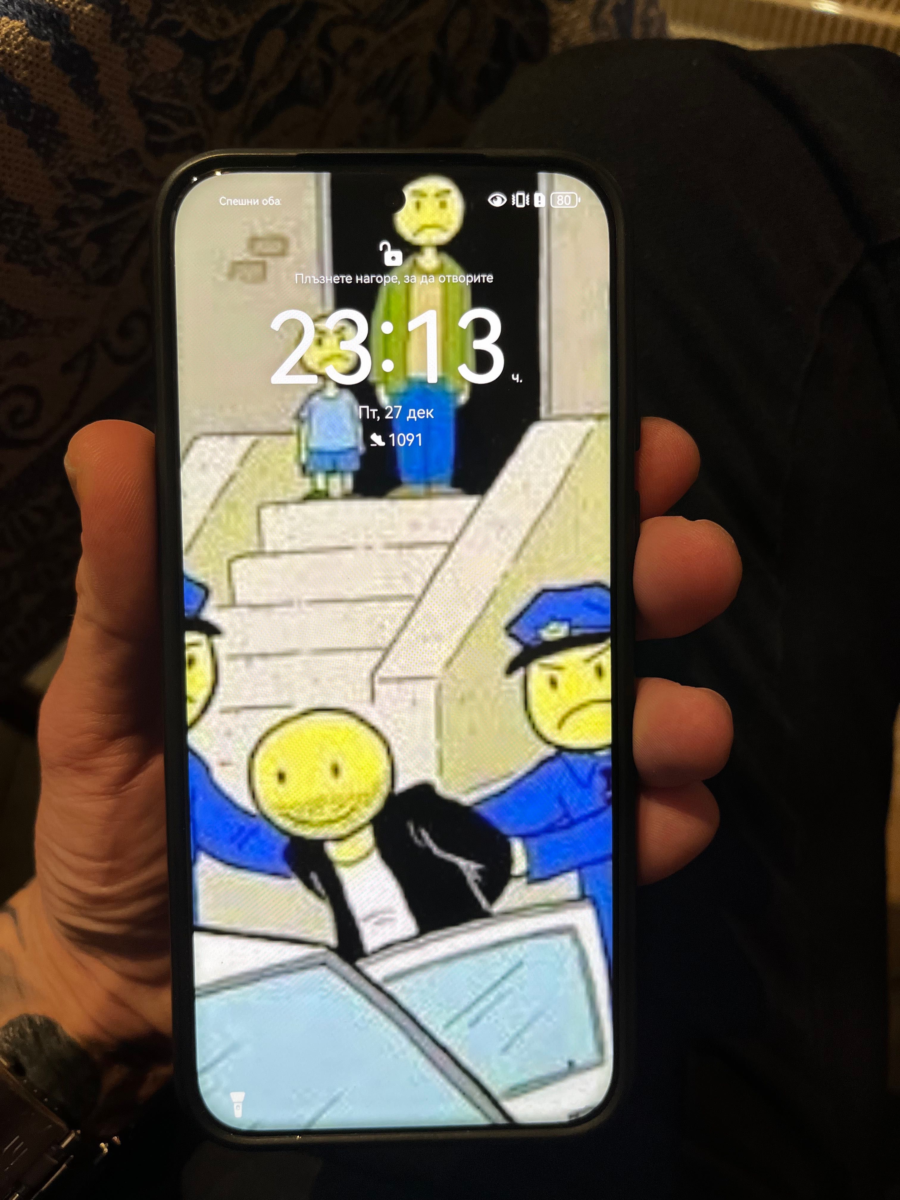 Huawei PURA 70 PRO