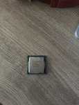 Intel Core i5-10400F