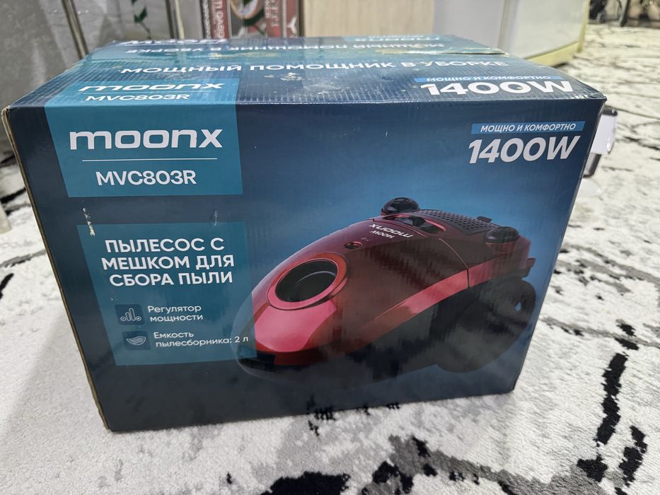 Пылесос moonx 1400w