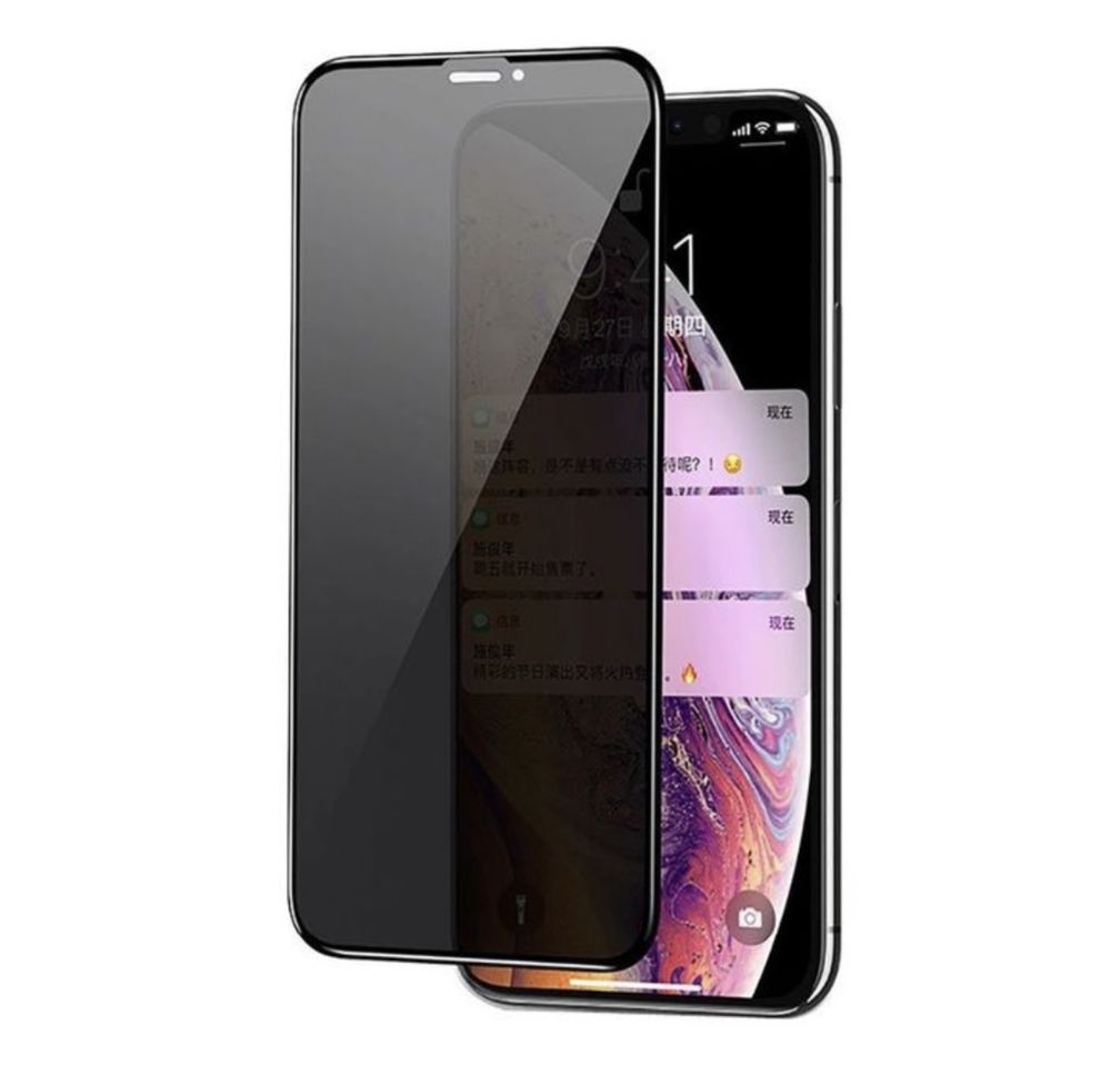 Iphone 11 12 PRO MAX - Folie Sticla Privacy 3D 9H Full Adeziv