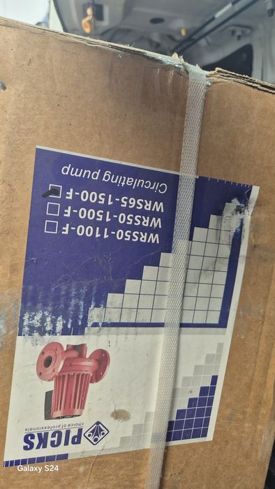 Насос новый   баскасын алып койыппын