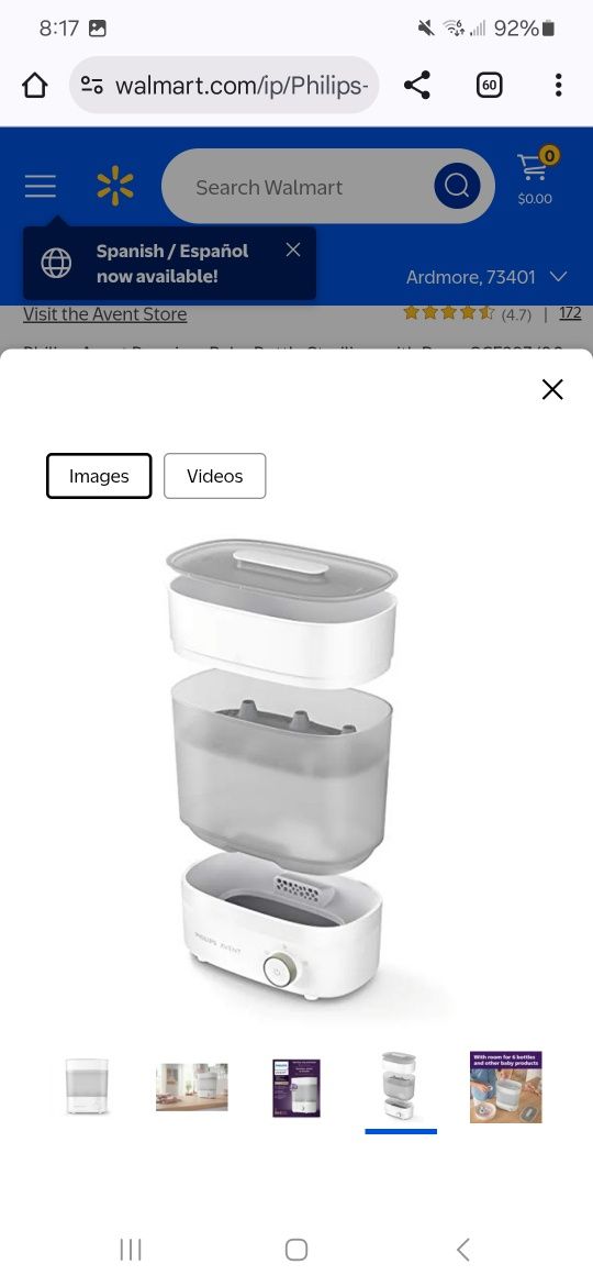Philips avent стерилизатор