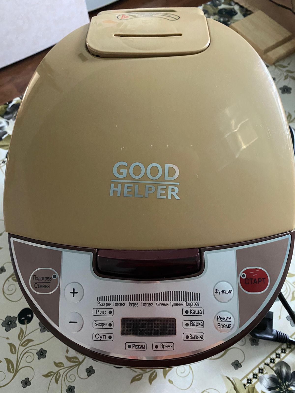 Продам новую мультиварку GOOD HELPER

Абсолютно новая, в упаковке. В к