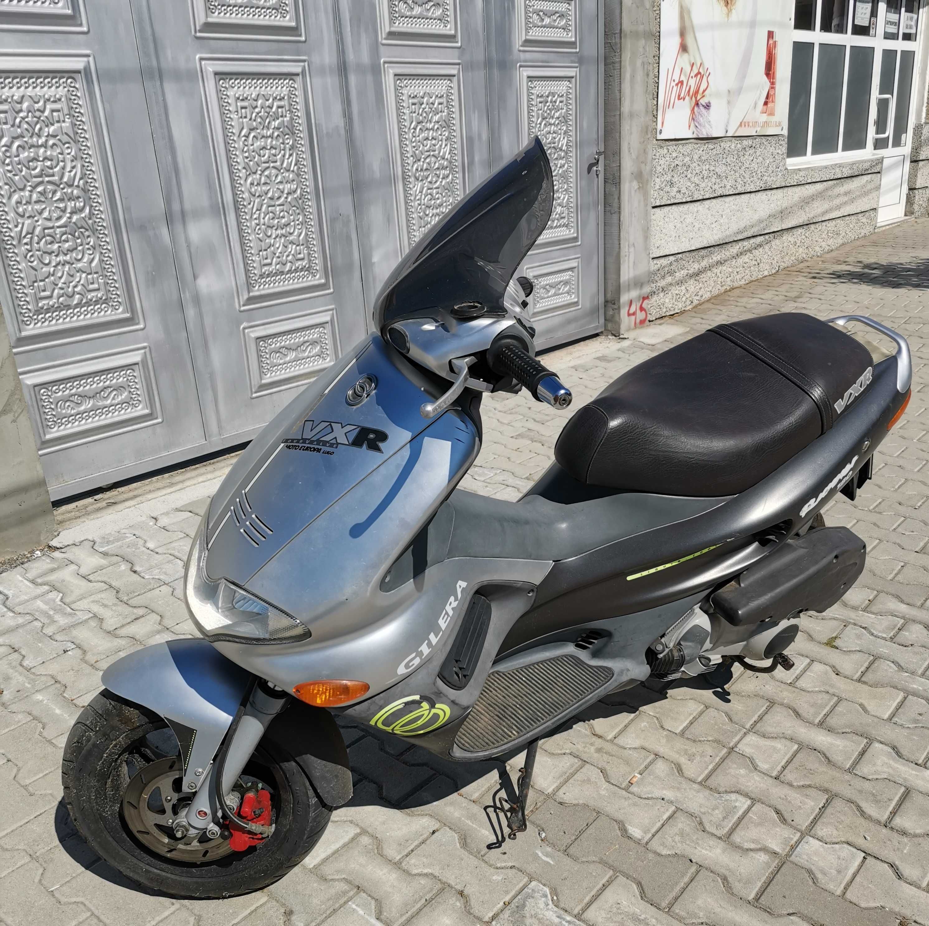 Gilera Runner VXR 180