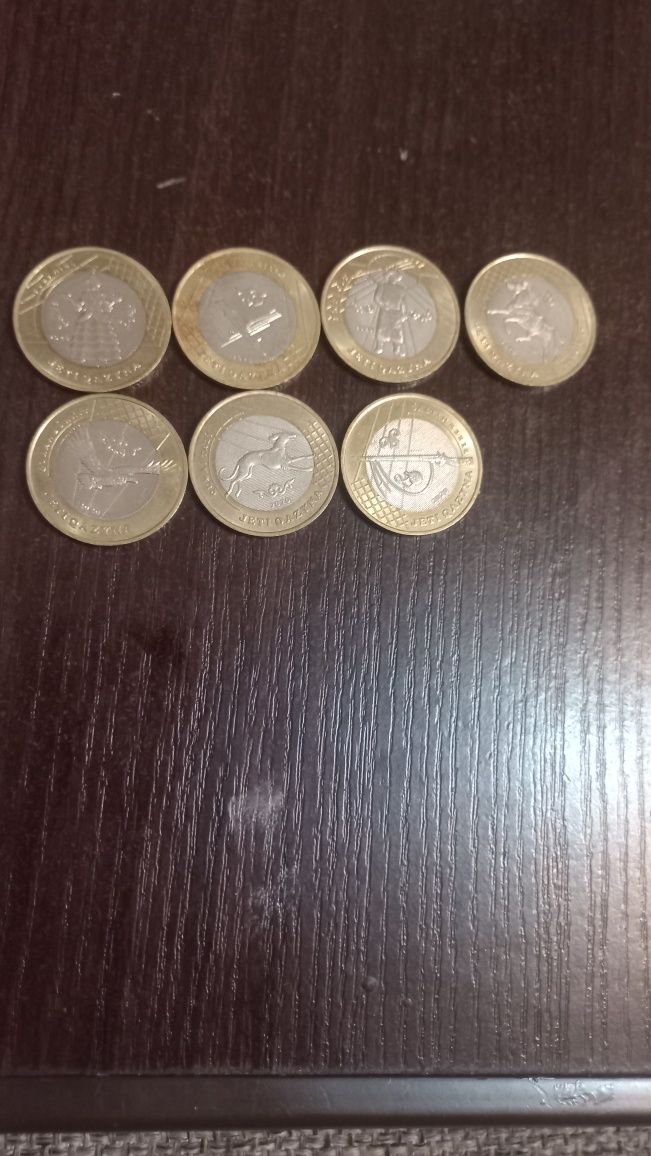 Коллекционные  монеты
