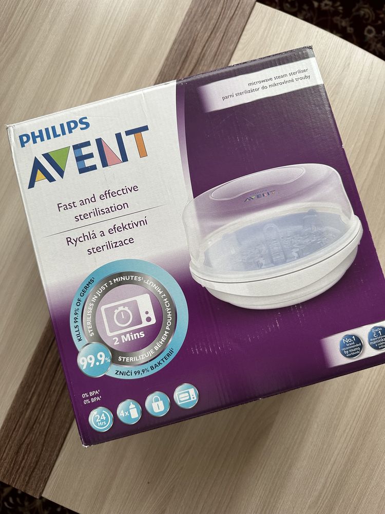 Стерилизатор Phillips Avent