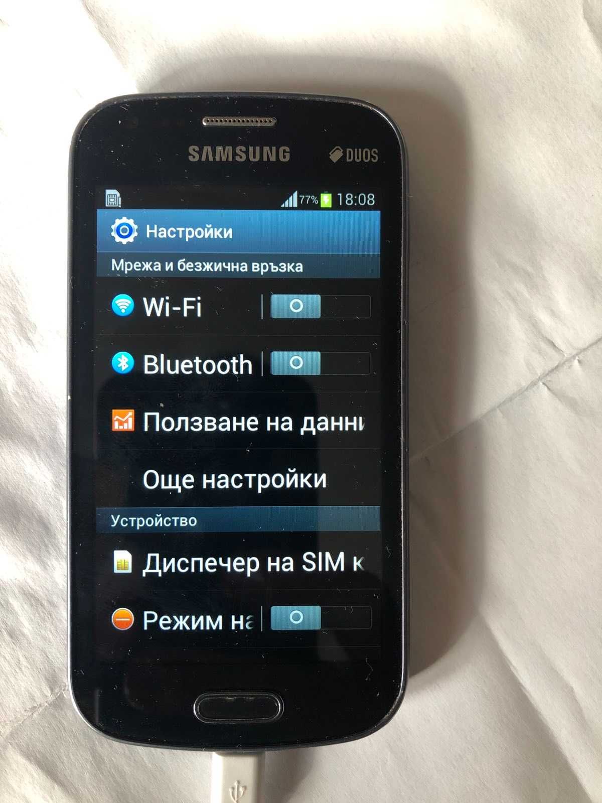 Samsung -GT-S7562