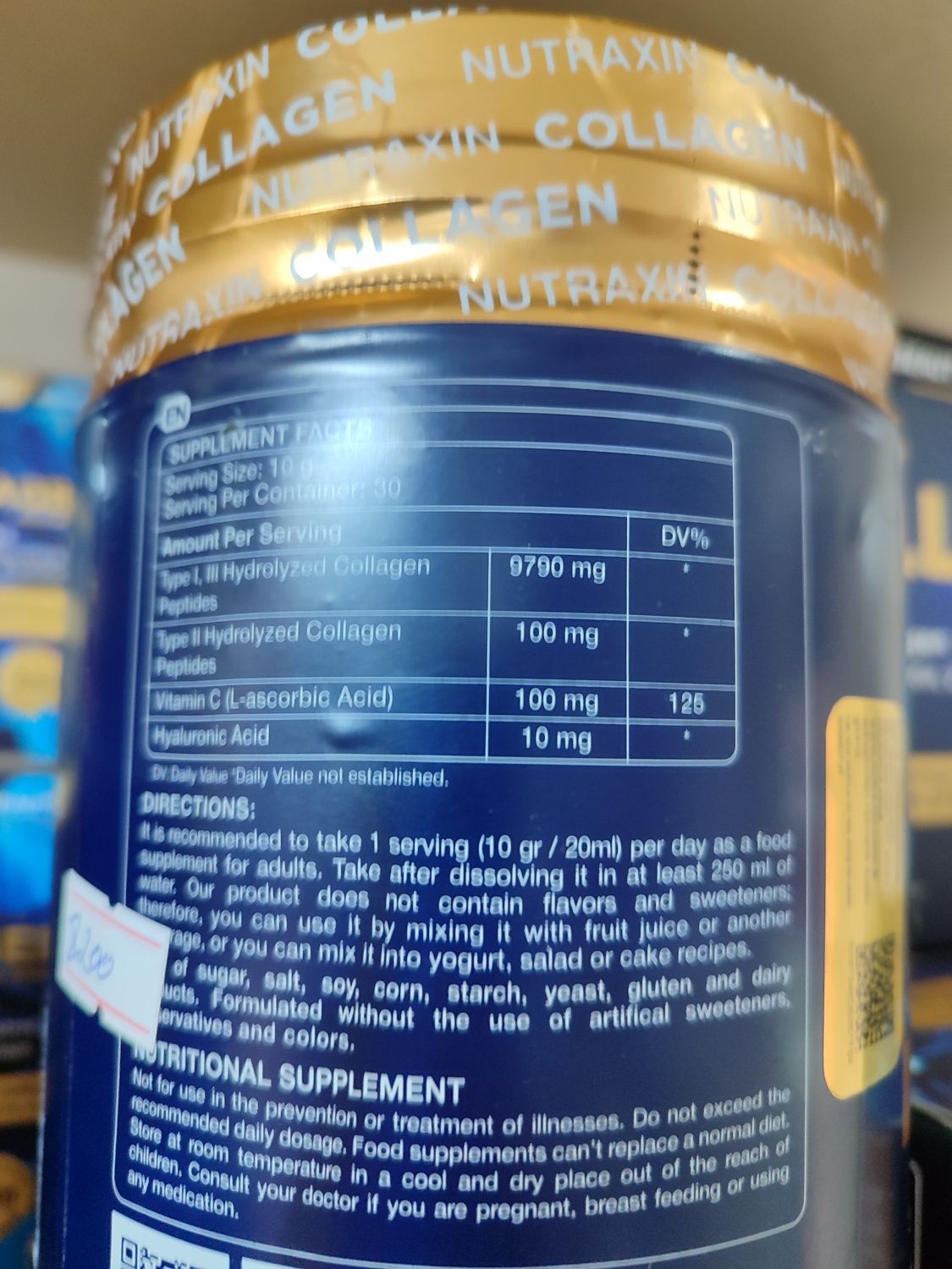 Nutraxin Collagen Powder ( Коллаген порошок ) 300 грамм