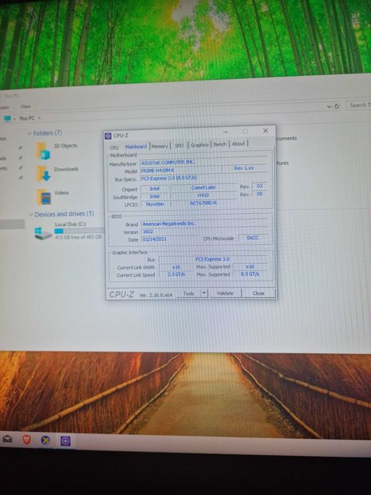 PC Gaming (entry-level)