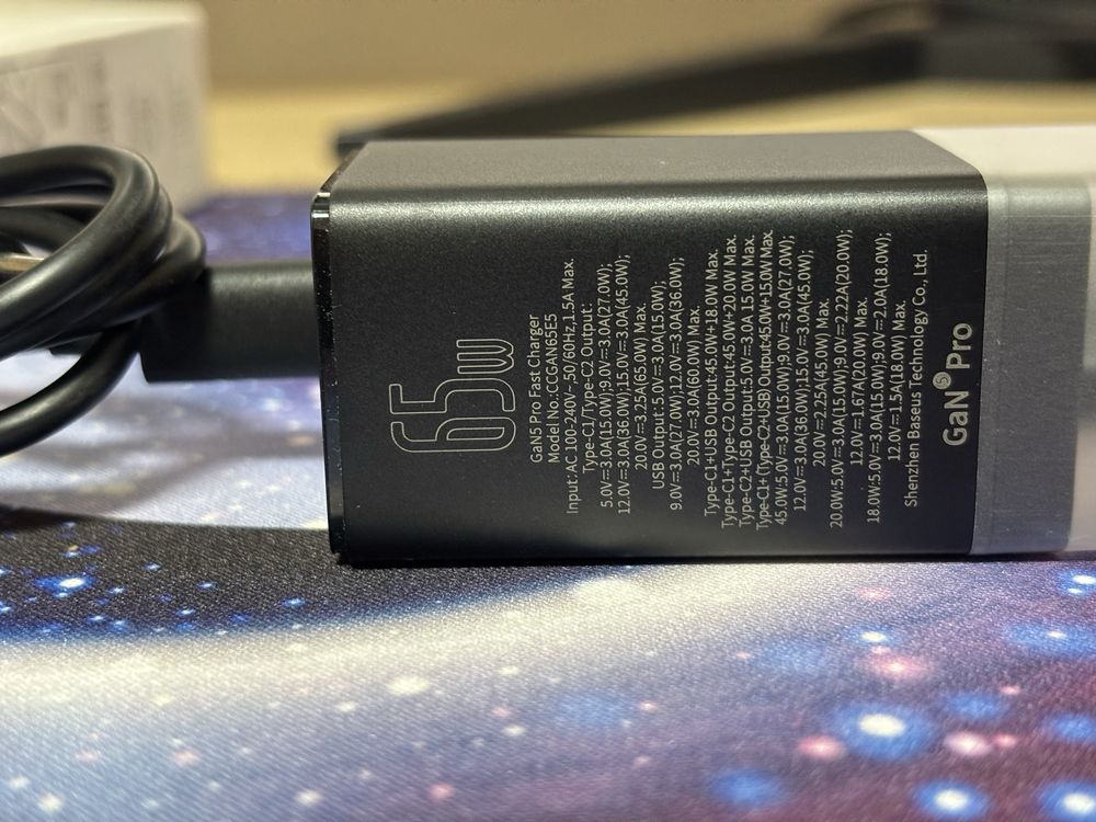 Зарядно BASEUS 65W GaN5 Pro