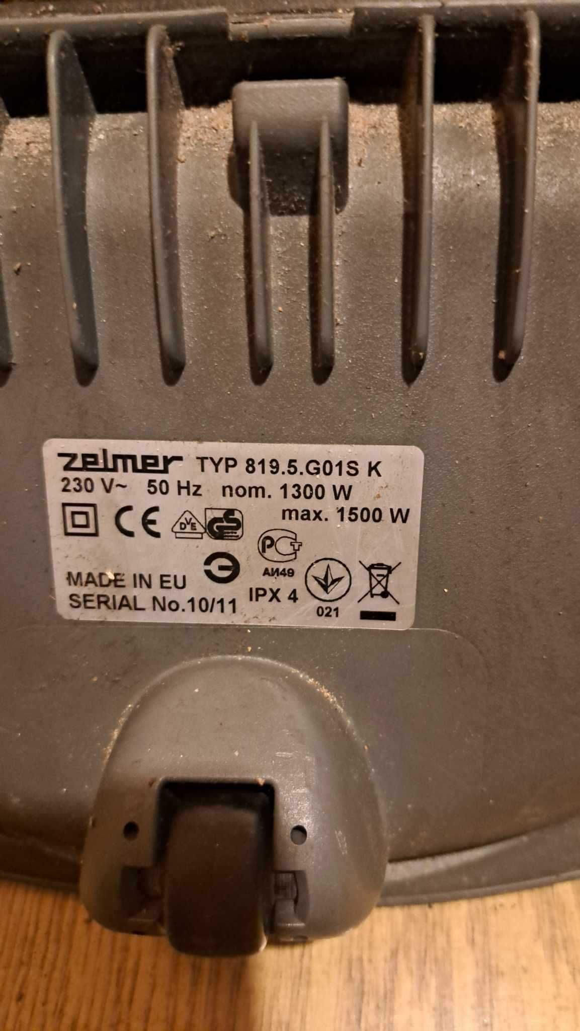 Прахосмукачка с воден филтър Zelmer 819.5SK,  1500 W, HEPA филтър.