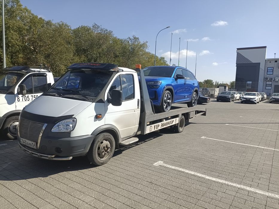 Услуги эвакуатора