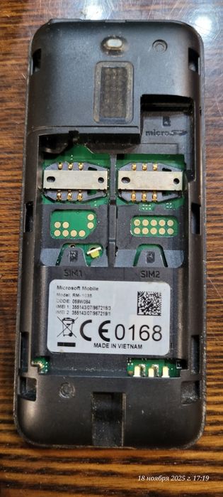 Продаю телефон Nokia RM 1035