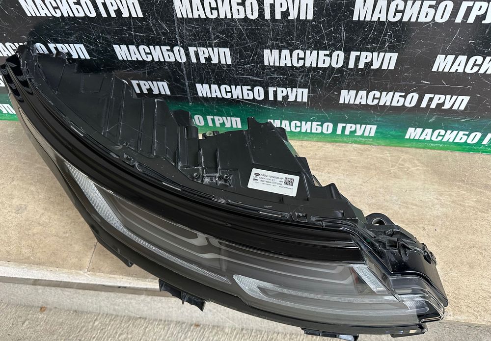 Фар far десен фарове за Range Rover Evoque L551