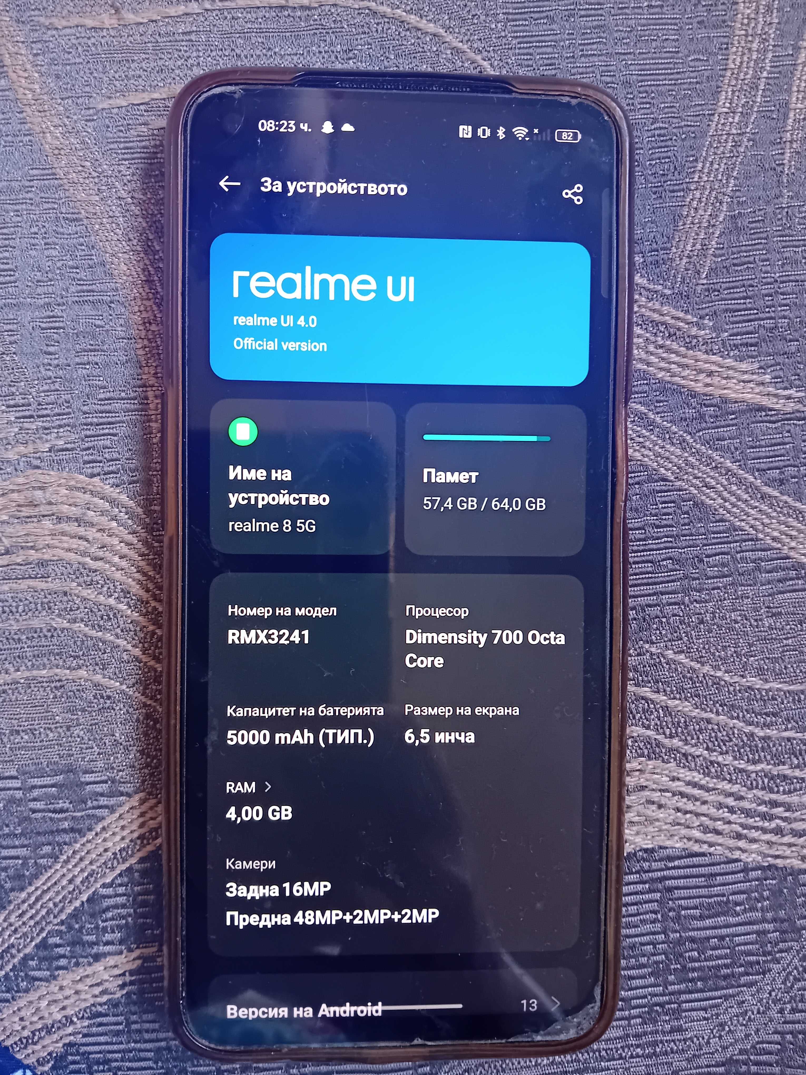 Realme ui.    4.0