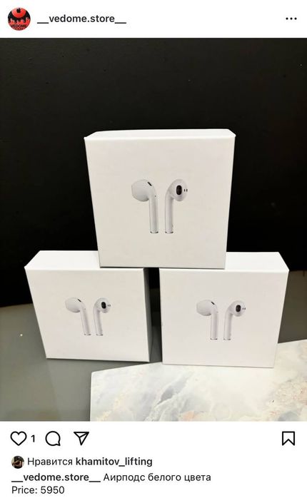 Airpods 1 поколения