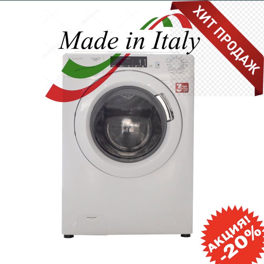 Итальянский Легенда стиральная машина от Candy kir yuvish mashinasi