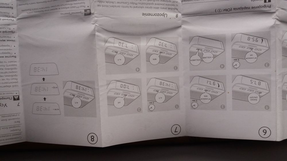 Продавам радиочасовник Philips AJ3115 в отлично състояние.