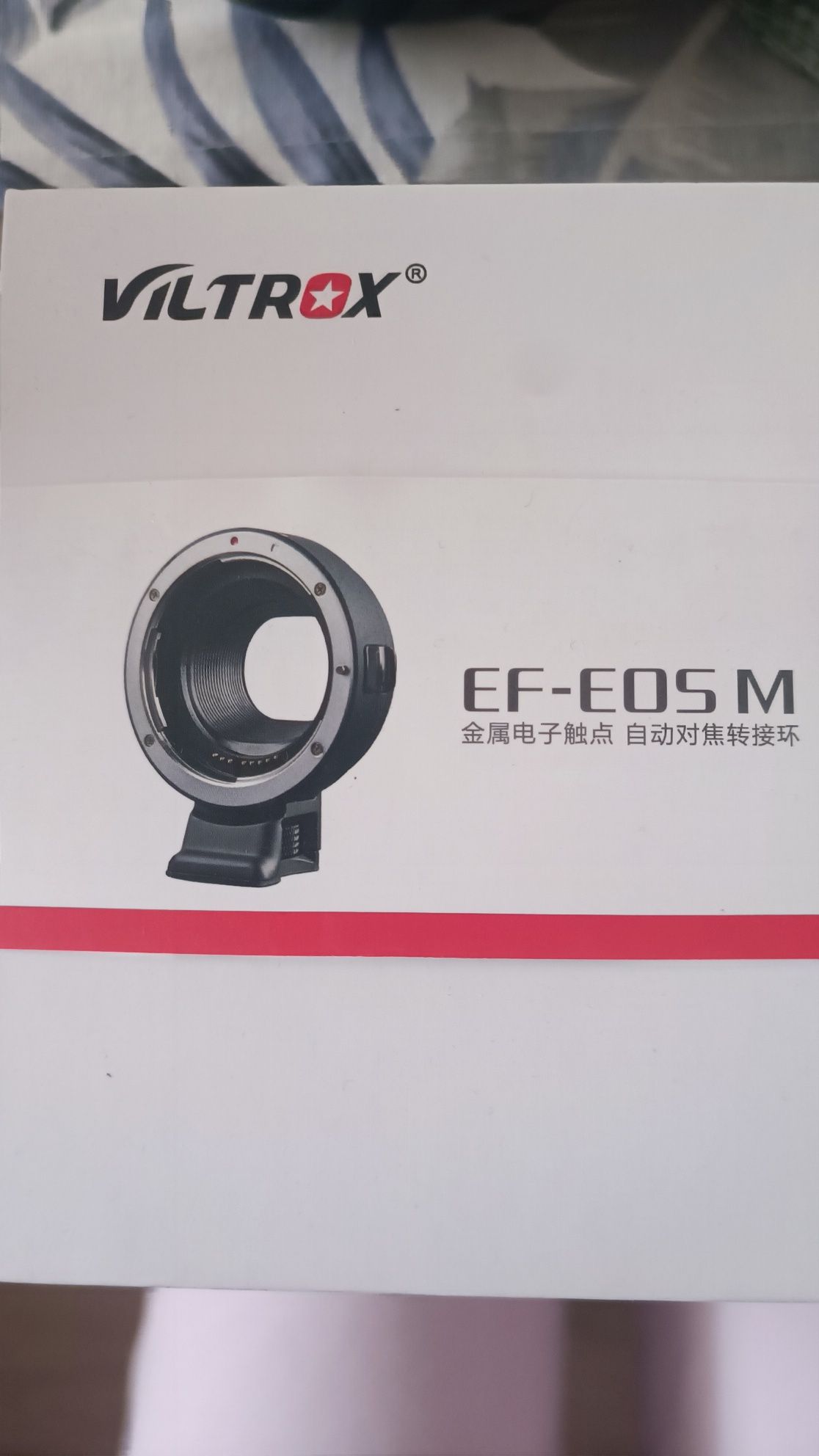 Viltrox EF-EOS M