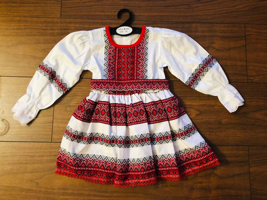 Costumas traditional fetite