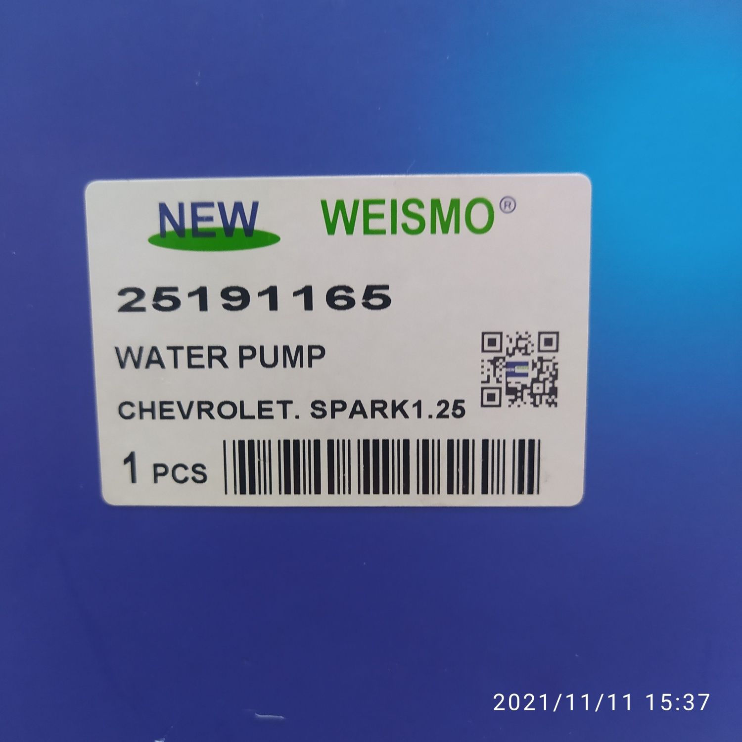 Водяной насос (помпа) на Chevrolet Spark 1.25 или Ravon r2