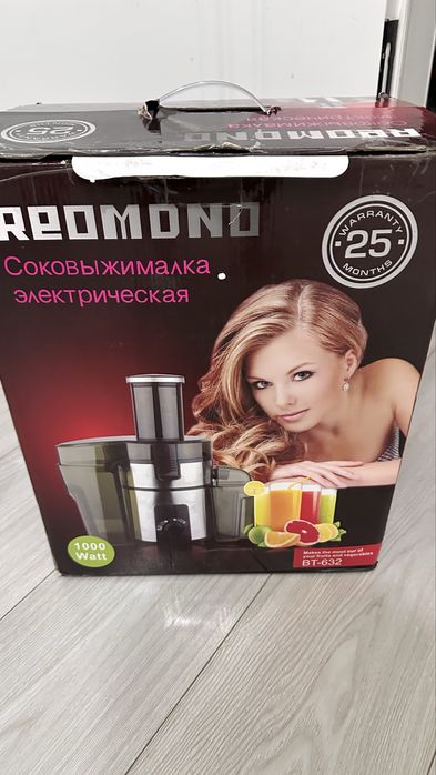 Соковыжималка новая