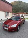 Kia Ceed / 1.4 mpi / Klima / Acte valabile