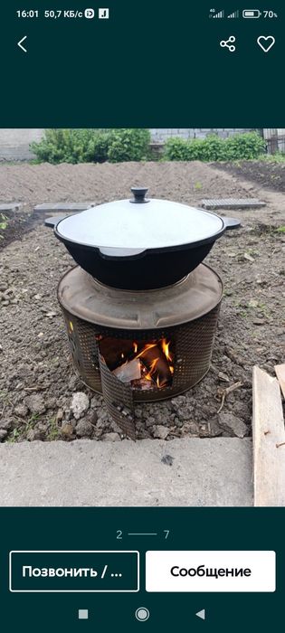 Продам печь под казан.