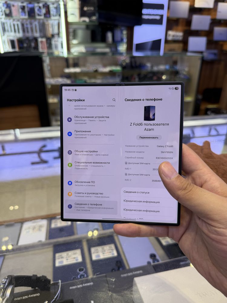 Samsung Fold 6 256Gb
