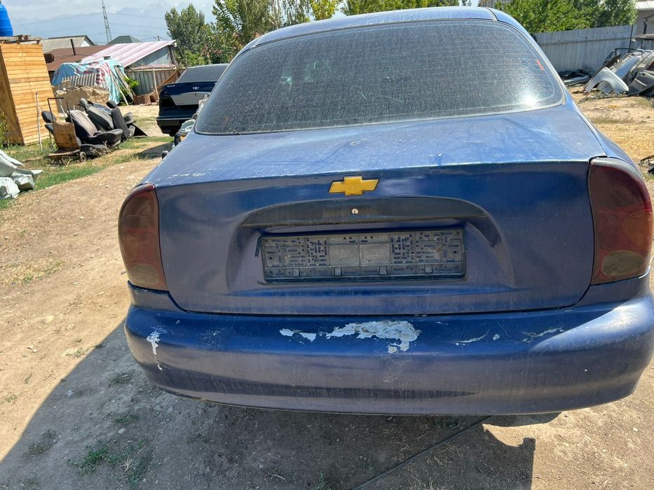 Шанс , ланос ,сенс разбор