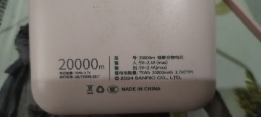 Powerbank hello kitty 20000mah