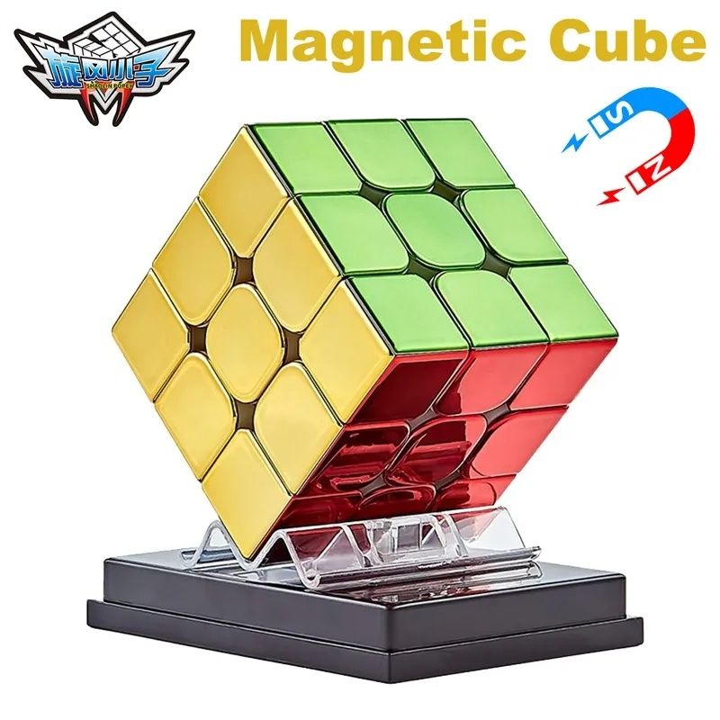 Cub Rubik MAGNETIC. Metalizat. Stand inclus. Speed cubing. Stickerless