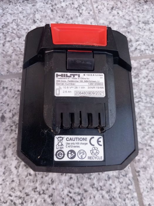 Hilti Батерия и Зарядно Nuron