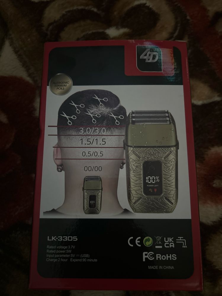 Aparat de ras Shaver electic