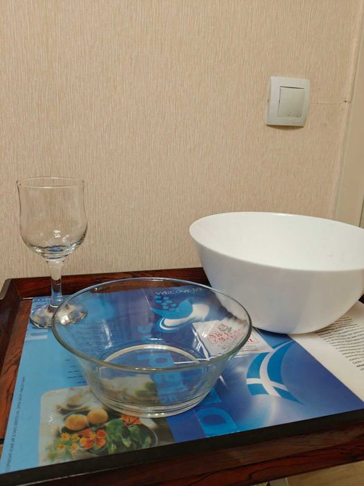 Аркопалена купа - има количества