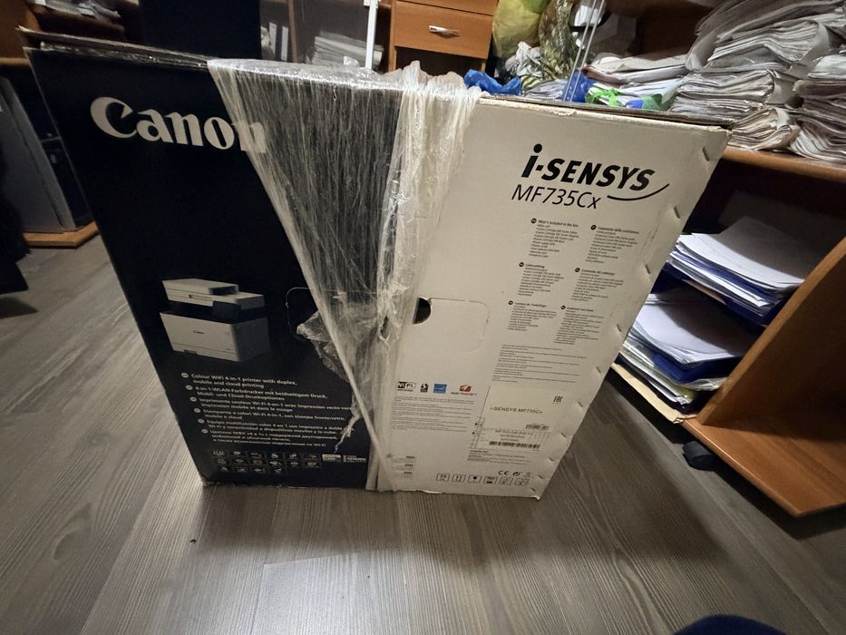 Imprimanta multifunctionala sigilata