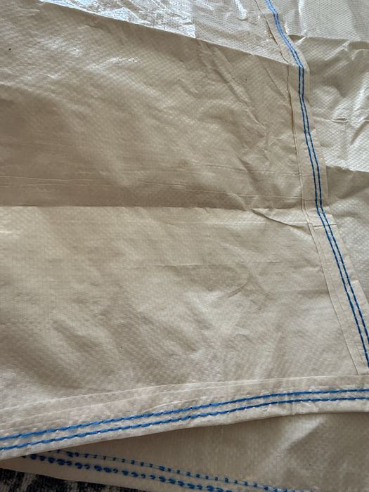 Продам мешки плотные