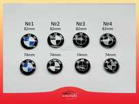 BMW Емблема Бмв - 82мм/74мм немска e60 e61 e90 e92 e39 e46 e65 x3 x5