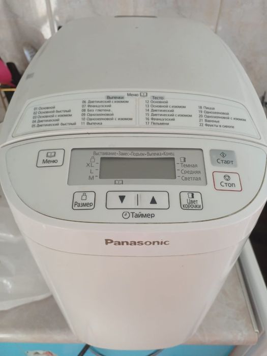 Продаю хлебопечку Panasonic