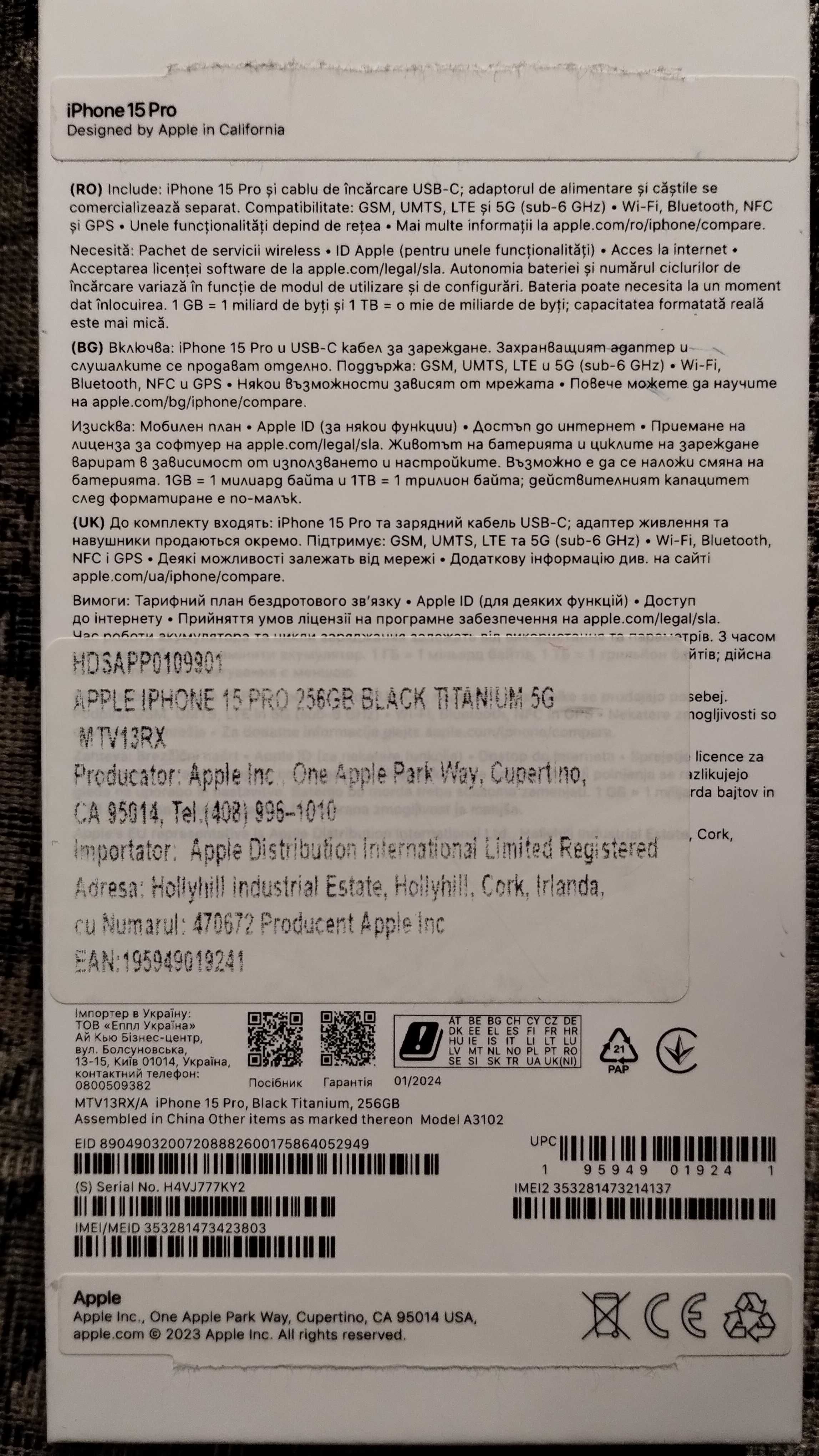 iPhone 15 Pro 256 GB, nou