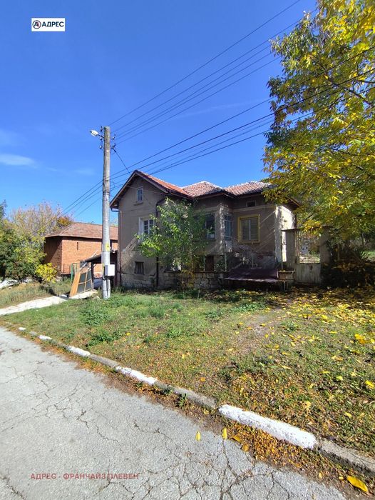 Къща в Плевен, област-с.Върбица площ 60 цена 53000