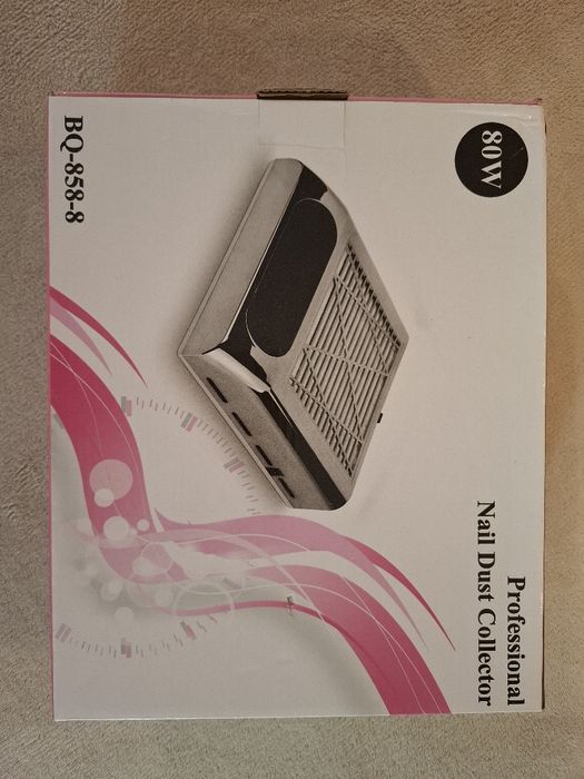 Професионален сет за маникюр-електрическа пила,лампа,прахоуловител