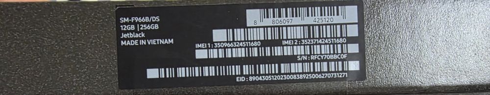 Samsung z fold 7 256 gb