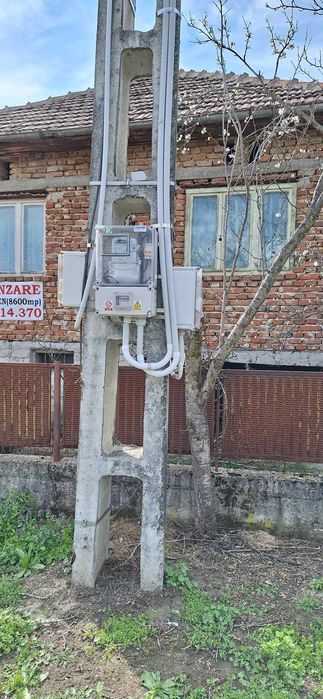 OCAZIE !  casa la tara + teren 8600 mp Fartatesti, Dozesti, jud Valcea