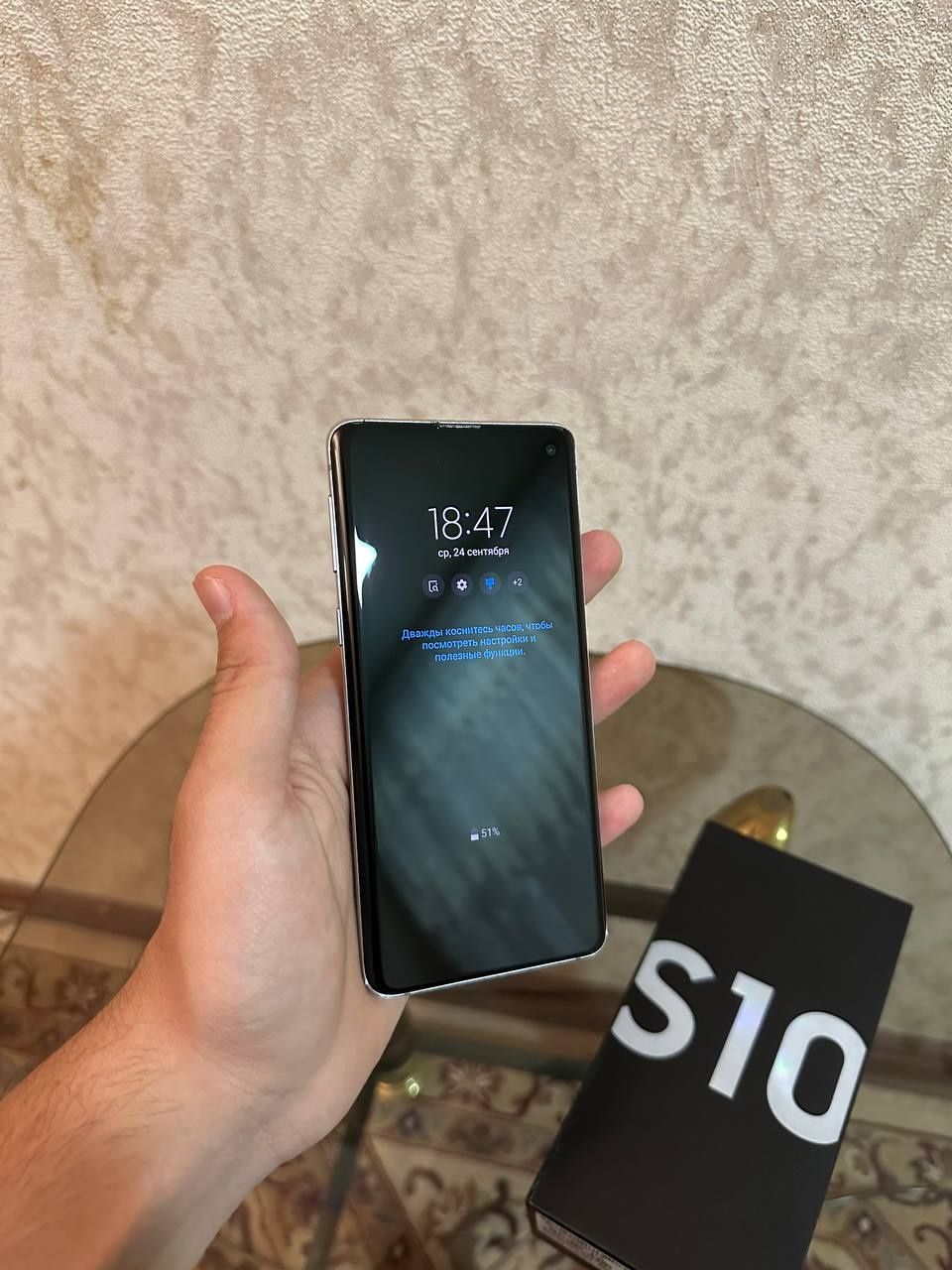 Samsung Galaxy S10 8/128Gb