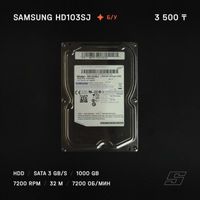 Жесткий диск Samsung 1000 GB