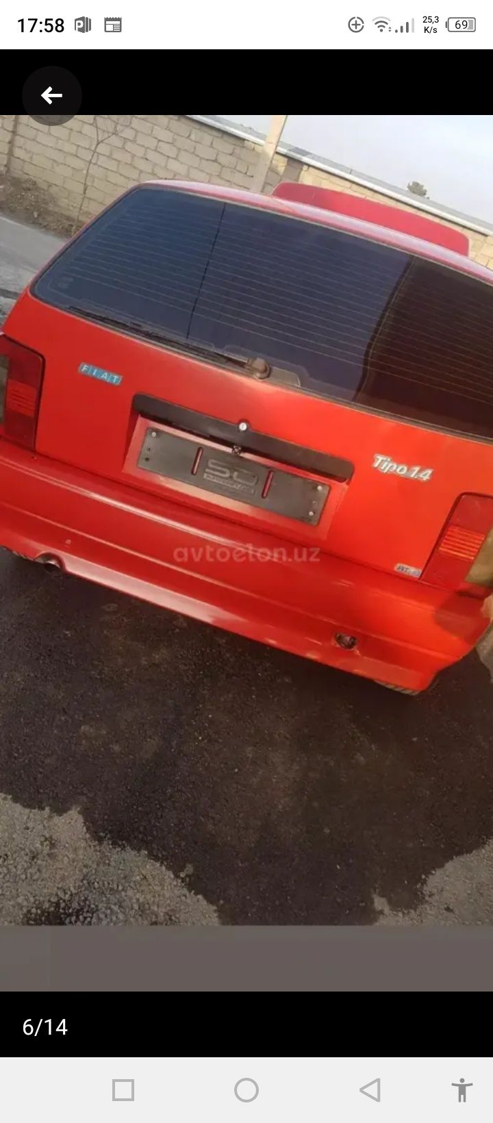 Продам свою ласточку Фиат